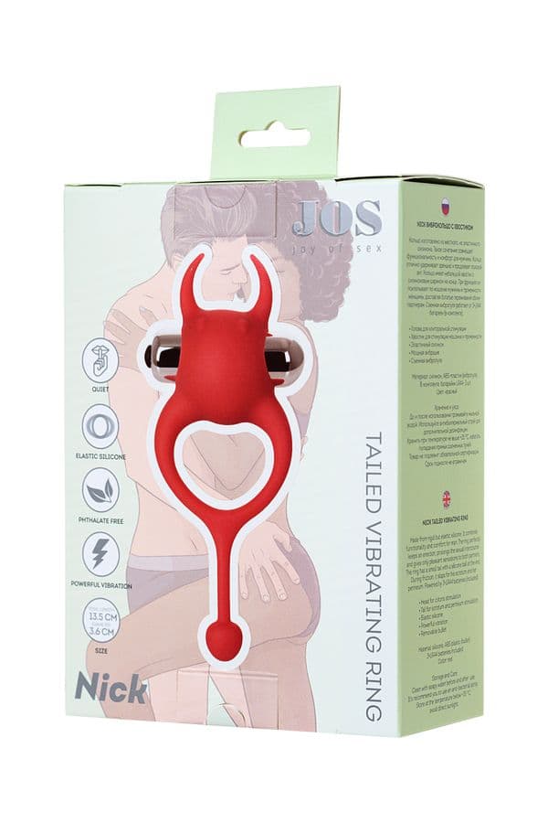 JOS NİCK Kuyruklu Penis Halkası, silikon, kırmızı, 13,5 cm 3