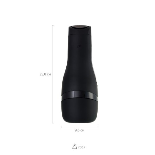 Satisfyer Gerçekçi Olmayan Masturbator Siyah - Men Classic Black