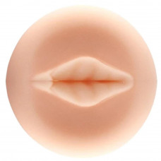 Vajina Görünümlü Penis Pompası Başlığı
